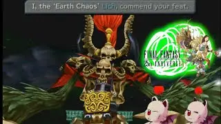 NS Nintendo Switch Oled&nbsp;gameplay ff9 ffix太空戰士最终幻想9 FINAL FANTASY IX HD Remaster Boss四大之祠地之守護神Lich