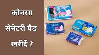 100% cotton STAYFREE sanitary pads @Genuine_Reviews_by_VG  #stayfree 