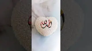 beautiful hadees#islamic#video#viral#shorts