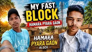 myfirst blogger beta Bujurg tavar #blogger #blogging #blogpost #blogs #bloggersofinstagram #bloglife