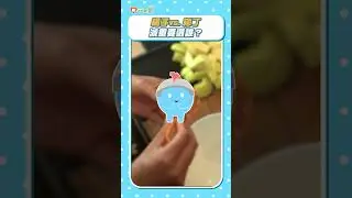 橘子vs.柳丁 減重要選誰？