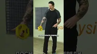 Упражнение для ВАШЕГО Плечевого СУСТАВА - пробуй прямо СЕЙЧАС!