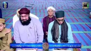 منقبت: سیدناصدیق اکبر رضی اللّٰه تعالیٰ عنہ: بیاں ہو کس زباں سے مرتبہ صدیق اکبر کا* عاشق حسین عطاری 