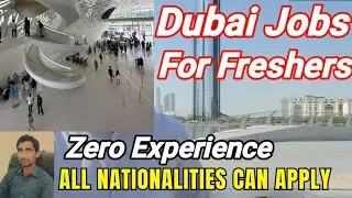 Security Guard Jobs in Dubai ll Gulf Jobs ll Brain News ll Jobs in Dubai ll Jobs Portal