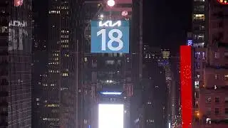 [FIXED] 2025 Ball Drop Countdown Test Run