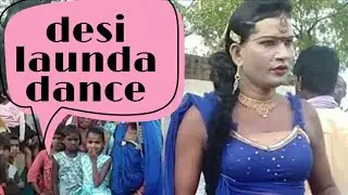 desi launda dance ll desi band Baja per ll 👍 Like ll subscribe ll balakan jarur dhaba