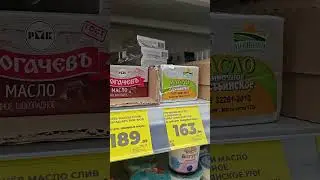 11 января 2026 г.