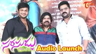 Sarasudu Movie Audio Launch | Simbu | Nayanatara | #Sarasudu