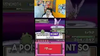 Это следует ЗАПРЕТИТЬ в рандомайзерах Pok&eacute;mon #shorts