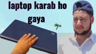 Laptop karab ho gya #vlogs#village #laptop#fun