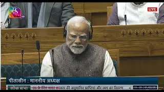 Power sector reforms | Budget 2025-26 | Nirmala Sitharaman | 01 Feb 2025