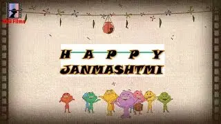 Janmashtami status 2019। Happy Janmashtami 2019 ।  Dahi handi Whatsapp Status