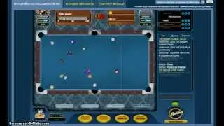 Играть в бильярд на деньги онлайн livegames-online.com