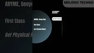 ARYME, Geeyo Ibra - First Class