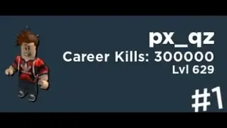 The most perfect 300k kills game (choke wr)
