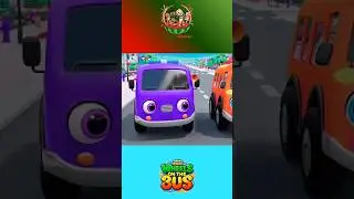 [ 1 MINUTE LOOP ] 🚍 Wheels on the Bus Sound Variations🎶 || Several Version | Giggle Rhymes