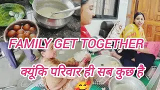 Family get together party 🎉#viral #love #youtube 