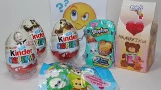 Kinder Mini Mix #3. Kinder Surprisе(Маша и Медведь),Shopkins,Danli,YooHoo и др.