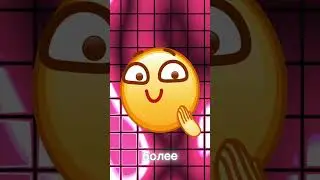 Ты видел новое обновление в сообществах?