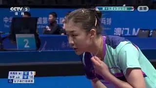 Zhu Yuling vs Chen Meng - Table Tennis Women's Singles Bronze Medal Match