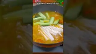 Fish Soup Recipe #deliciousfood #streetfood #fishrecipes #chinesefood #dinner #fishsoup