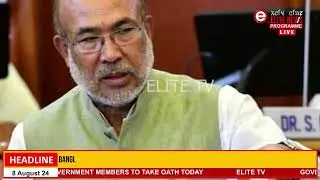 Manipur CM confirms regular Inspections of Kuki-Zo militant groups under Soo pact