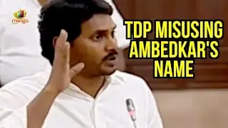TDP Misusing Ambedkar's Name for Political Gains | YS Jagan | Mango News