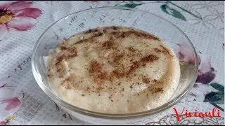 Гръцки грис крем