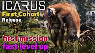 Icarus Survival 2021 /quick completion of the first mission