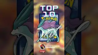Best Suicune Pok&eacute;mon Cards! #suicune #pokemoncards #pokemontcg #shorts