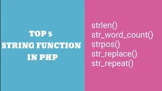 Top 5 String Function in Php|Php Tamil