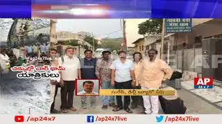 Andhra Pradesh Residents Stuck in Chardham Yatra | Live Updates | AP24x7