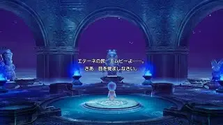 【#2】iOS版 「ドラゴンクエストⅩ オフライン」 初見プレイ動画