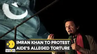 Pakistan: Imran Khan's aide Shahbaz Gill claims he was tortured, government denies | Latest | WION