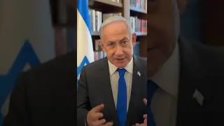 US Weapons Deliveries En Route After Netanyahu Criticism