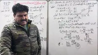 Trigonometric Ratios #10 with Rajeev Sir  #exercise16  #Class9 #ICSE #part10  #maths #rajeevsir 