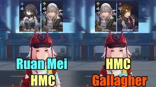 How Much Does Ruan Mei & HMC Vs Gallagher & HMC Buff Rappa ? || HSR