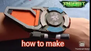 How to make Power rangers beast morpher beast x morpher from cardboard very easy
