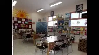 إبتدائية حمرة علكم مدرستي