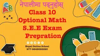 Slopes-Co-Ordinates Geometry || SEE class 10 || Optional Maths in NEPALI || Co-ordinates Geometry