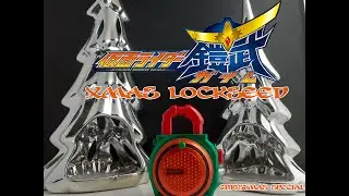 Kamen Rider Gaim Xmas Lockseed - Silver's Toy Shelf(Christmas special)