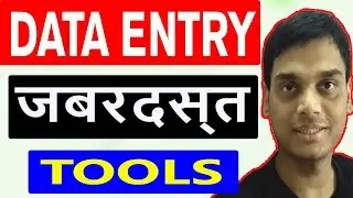 Data Entry Tools | Find and Extract Emails SHANES TOOLS