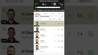 Gujrat Vs Csk playing 11|| Today's playing 11 || IPL 2023 first match playing 11 prediction