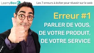 Les 7 erreurs &agrave; &eacute;viter pour r&eacute;ussir sur le web 1/7