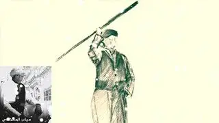 عاشق المزمار ذياب المحمادي ‏⇦ حليمه - ياحلو روح لك