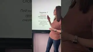 Эпитет сравнение метафора #егэ #learning #учеба #shorts