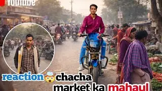Market Ka mahol🤯🤯🤯😱