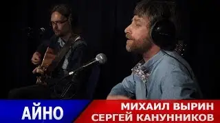 Михаил Вырин (