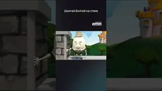 @Kidstv #дети  #мультик