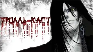 NARUTO Viewing DIARY. Season 1, Episodes 87-107. Orochimaru, Kabuto, Tsunade